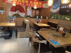 大堂-大头亮羊汤烩面·河南非遗(良乡总店)