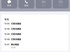 -喜茶(广州北京路惠福东店)