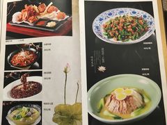 菜单-芙蓉凰花园酒楼