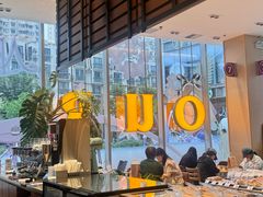 -OUR Bakery(中海环宇荟店)