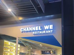 -魏客咖啡(中铁中心店)