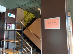 -麦当劳(团结湖店)