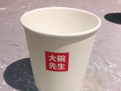 -大碗先生(万家丽店)