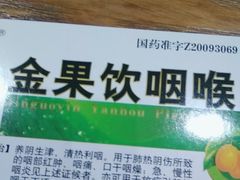 -学习谷日语培训日本留学·多语种外语教学(海淀人大分部)