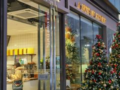 -菽麦谷屋(新光里店)