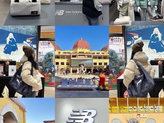 -首创奥特莱斯(西安店)