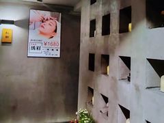 -施奈儿.洗头頭療.按摩SPA.采耳(上梅林店)