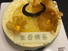 -派悦坊·甜品·蛋糕(日坛店)