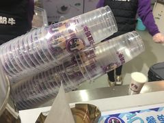 -一只酸奶牛(百联南岸上海城店)