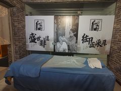 -采耳匠(中央大街店)
