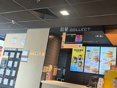 -麦当劳(朝阳北路店)