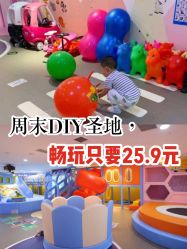 -贝悠悠(华宇时尚店)