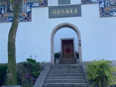 -乌山风景区