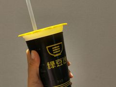 绿豆沙-三品王(南宁机场店)