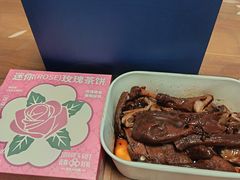-上座云间·青年赣菜(绿茵店)