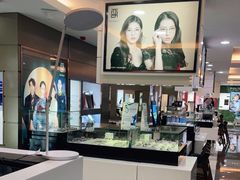 -宝岛眼镜(杭州万塘路旗舰店)