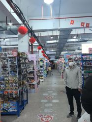 -逝水玩具折扣店