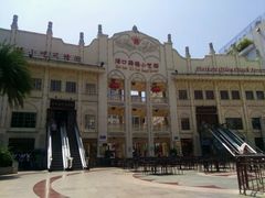 -海口骑楼小吃街