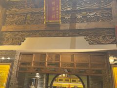 -大张烙馍村(泉山店)