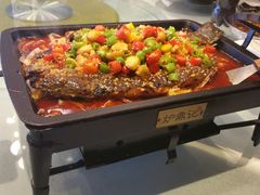 烤鱼-炉鼎记私房菜(总店)