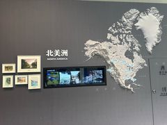 -中国湿地博物馆