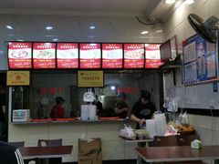 -张明富面皮店(东大街店)