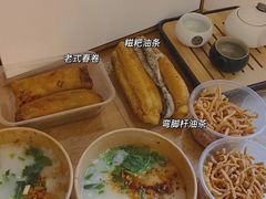 -正南齐北·老街糯米团(洪崖洞店)