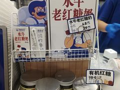 -天虹购物中心(深圳龙华店)