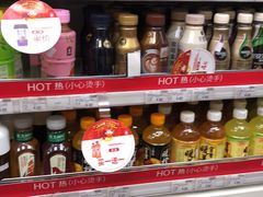 -便利蜂(新中关购物中心B1层店)