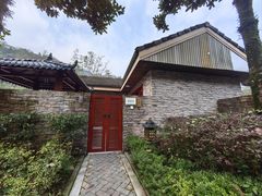 -中铁花水湾温泉酒店(大邑店)