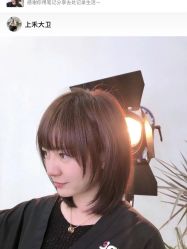-上禾 HAIR SALON