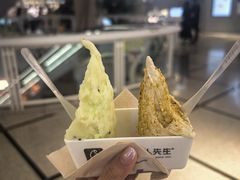 -野人先生Gelato(上海长宁龙之梦店)