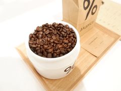 -% Arabica阿拉比卡咖啡(深圳湾万象城店)