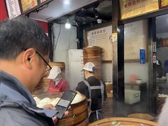 -清泉阁包子铺(中山路店)