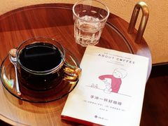 -RUMORS COFFEE ROASTERY鲁马滋咖啡(湖南路店)