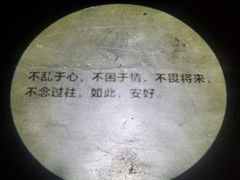 -都氏家DUSJOY(翡翠城店)