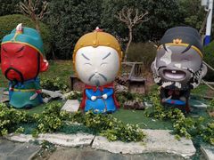 -合肥三国新城遗址公园