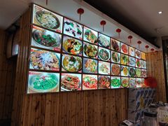 -顾家土菜館
