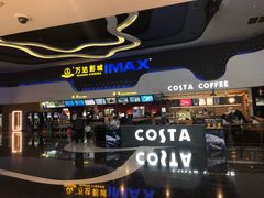 -万达影城(金牛万达广场激光IMAX店)