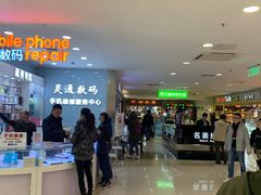 -家乐福(古北店)