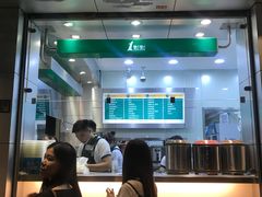 门面-1点点(达明店)