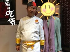 -福照楼汽锅鸡·云南菜(护国路店)