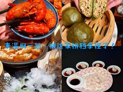 -五马集·海鲜·温州大牌档(黑金冠五马街十字路口店)