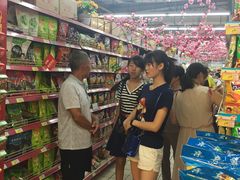 -北国超市(益元店)