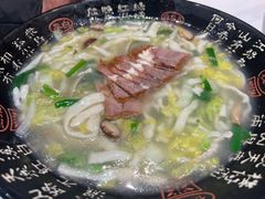 -钰园(水绘园店)