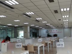 -石景山区图书馆(八角南路)