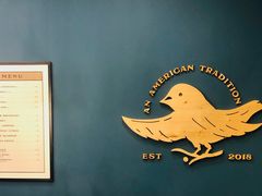 -Pie Bird(新闸路店)