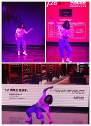 点击看大图 -轩舞汇·爵士舞街舞训练营