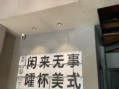 -行山咖啡(南湖店)