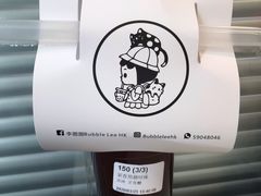 -李圆圆(荔枝角店)